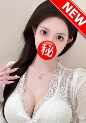 新人なるせちゃん