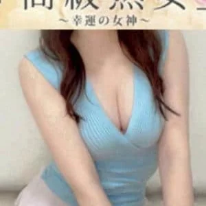 東京目黒 高級セレブ熟女 大久保・高田馬場ルーム