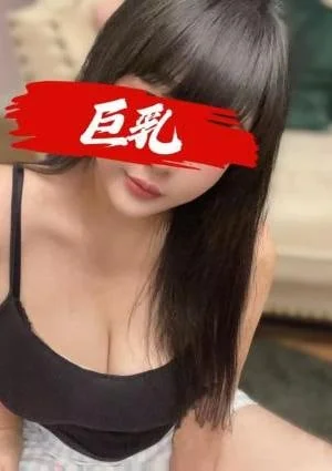 新人えみちゃん