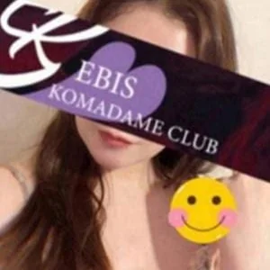 恵比寿コマダム倶楽部 目黒店