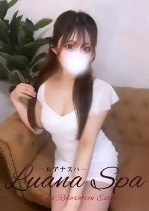 ゆら【新人割】