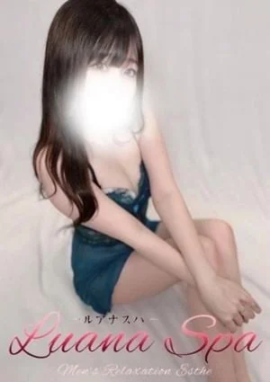 ゆあ【新人割】