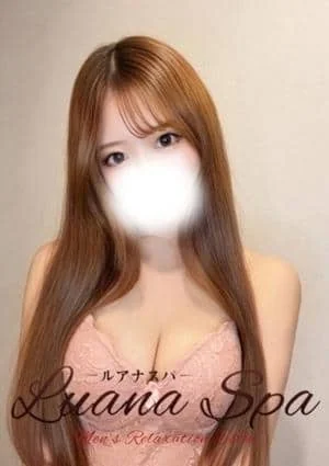 まいん【新人割】