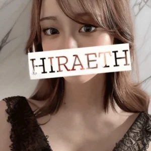 HIRAETH