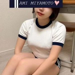 体育の時間 目黒ルーム