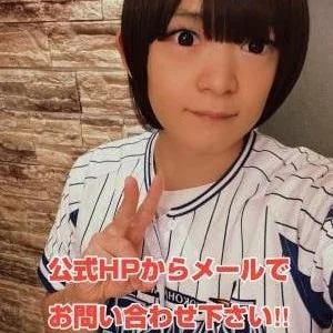 ニューハーフ・女装・男の娘マッサージ SAKURA