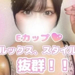 Platinum（プラチナム）栄ルーム