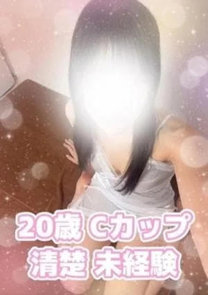 める(体験入店)