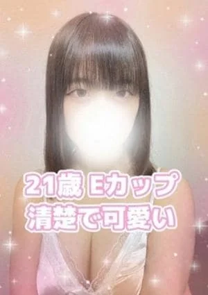 りん(体験入店)